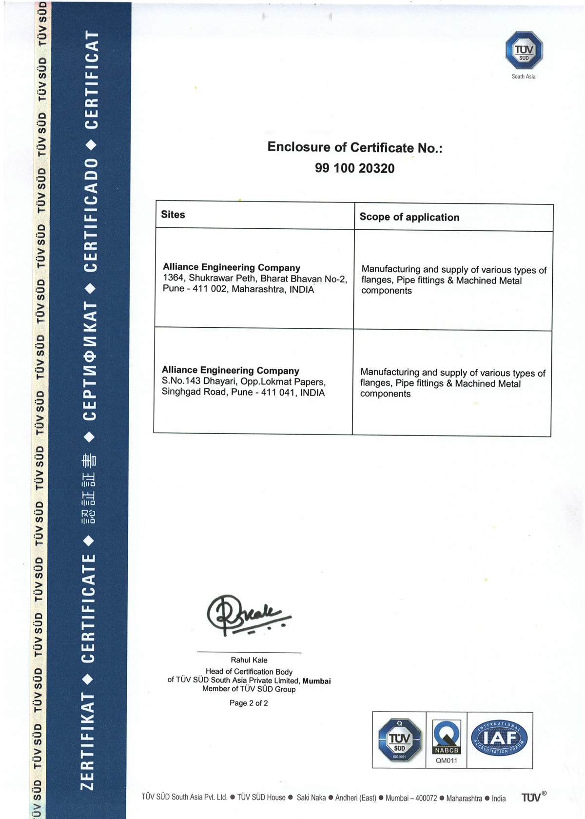 ISO Certificate - Alliance Engineering Company